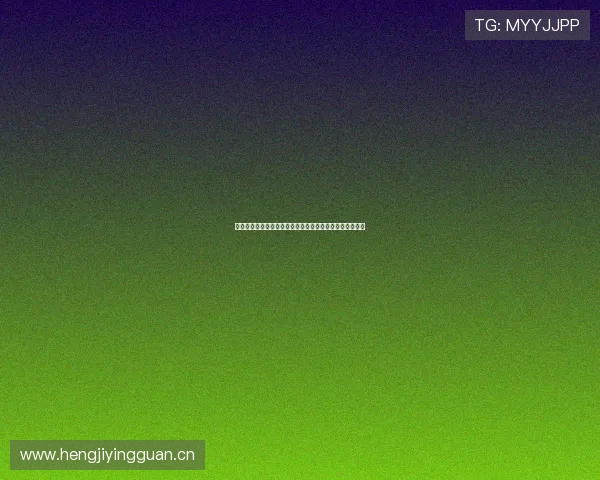 探索科学高效的体操训练方法助力运动员全面提升竞技水平 探索科学高效的体操训练方法助力运动员全面提升竞技水平